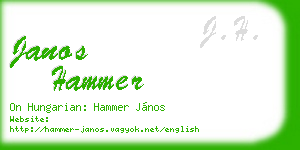 janos hammer business card